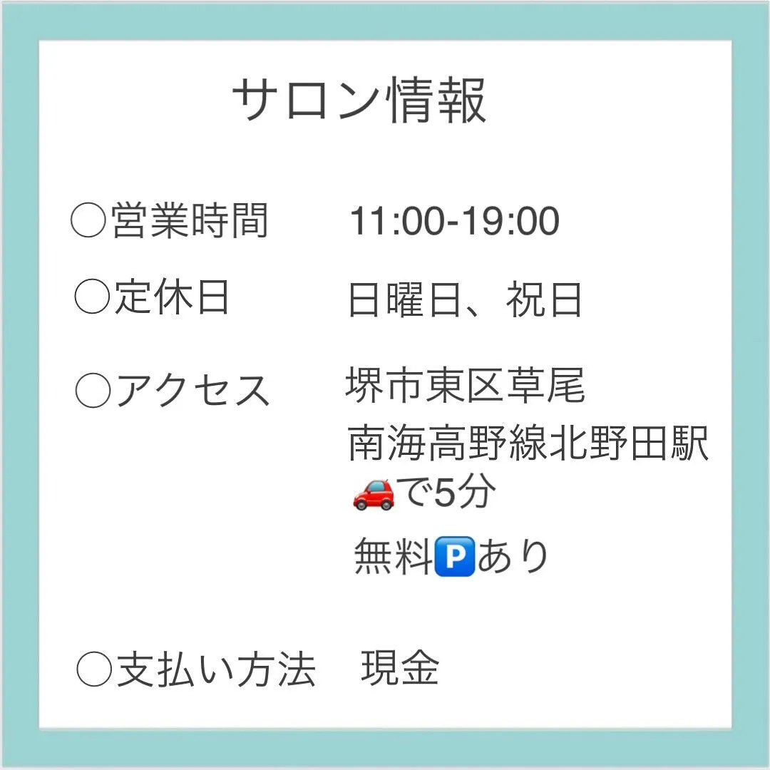 脱毛って何年も通わないといけないと思っていませんか？